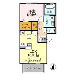 コスモス A【3階】の間取り