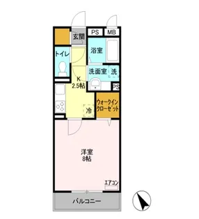 ラ・フォンテ【3階】の間取り