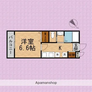 アクタス【2階】の間取り