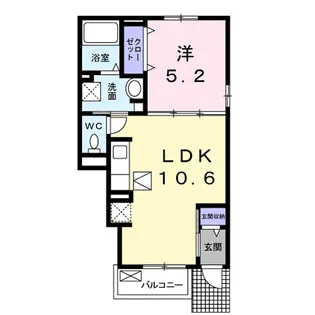 グランツⅡ【1階】の間取り