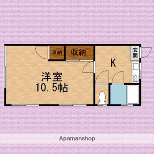 新和荘【2階】の間取り