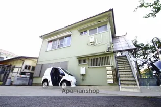 新和荘【2階】の外観