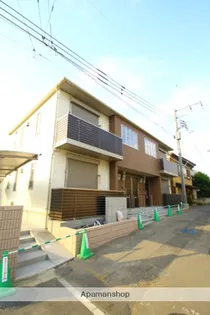 アリスティオSの画像