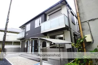 ロータス ベルの画像