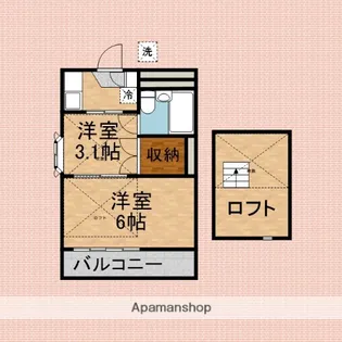 セゾン落合【2階】の間取り