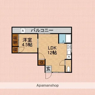 グロリアスマンション【4階】の間取り