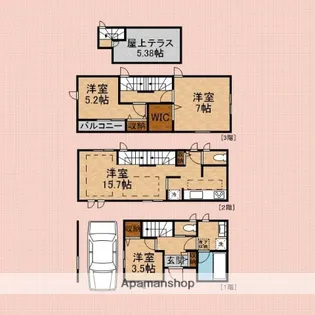 埼玉県志木市本町6丁目【一戸建】の間取り