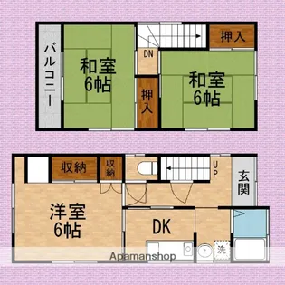 埼玉県新座市大和田5丁目【一戸建】の間取り