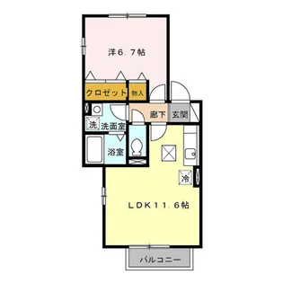 ラークヒルズ ⅠⅡ【II103号室】の間取り