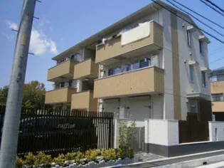 ラフィネの画像