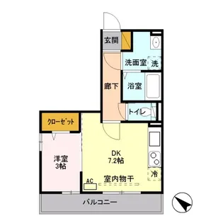 ソラーレ【3階】の間取り