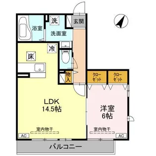 パルミラ【1階】の間取り