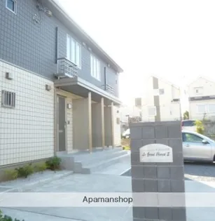 ル グランシャリオ2の画像