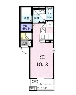 アリステラ【1階】の間取り