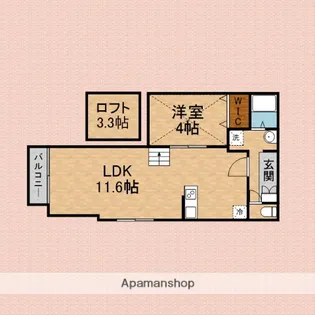 リヴェール川越【301号室】の間取り