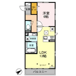 ラ・フォンテII【1階】の間取り