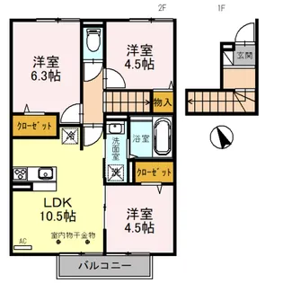 プレミアムリコス 弐号館【2階】の間取り