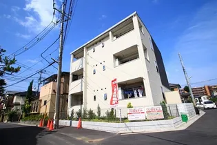 メゾン ド キャトルの画像