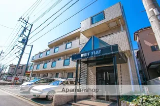 ウエストフラットの画像