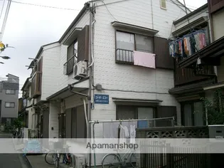 コーポエコーの画像