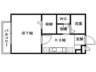 エリタージュ Ⅱ【1階】の間取り