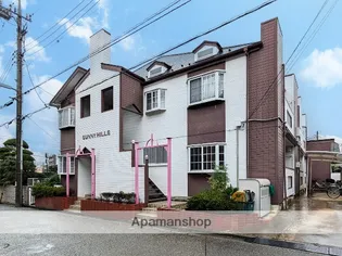 サニーヒルズの画像