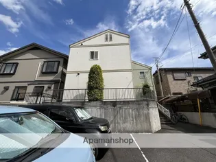 アースヒルズの画像