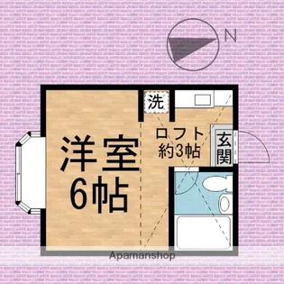 グリーンハイツⅠ号棟【2階】の間取り