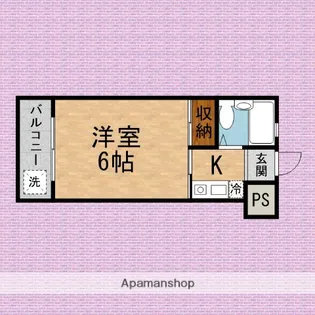 フラワーハイツ【105号室】の間取り