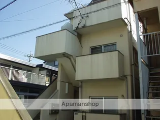 アトム マンションの画像