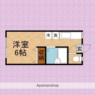 サンライトハイム【2階】の間取り