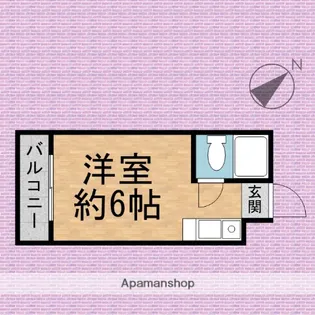 東和プラザA館【7階】の間取り