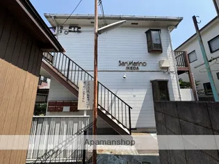 サンマリノ池田の画像