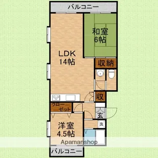 グリーンハイツ緑ヶ丘【205号室】の間取り