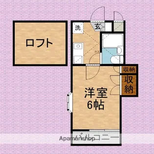 ハイツイナガキ【2階】の間取り