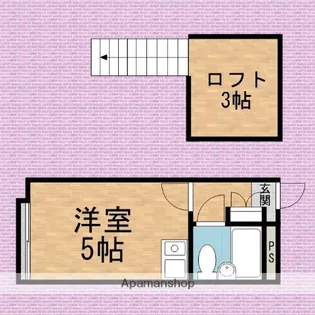 スカイピア志木【1階】の間取り
