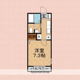 オリオンパーク【2階】の間取り