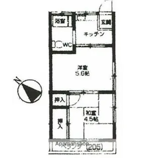 コーポみゆき【2階】の間取り