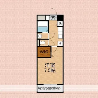グランディール【3階】の間取り