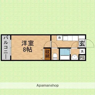 エスベランサ【205号室】の間取り