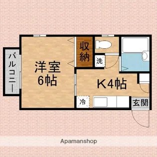 セントラルハイムⅡ【102号室】の間取り