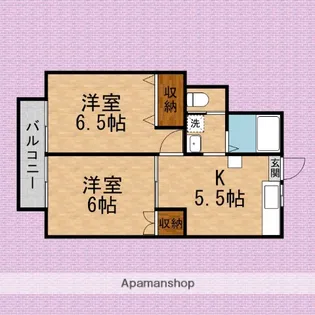 パールガーデンC【1階】の間取り