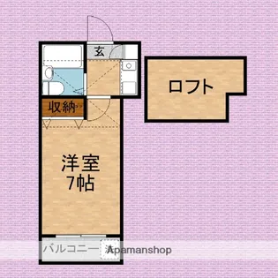 銀東ハイツⅢ【1階】の間取り