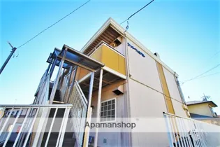 シャトーハシモトの画像