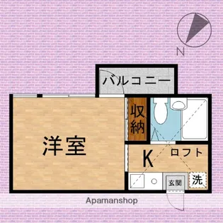 幸町グリーンハイツ【1階】の間取り