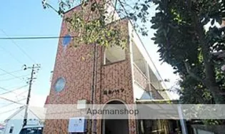 星野ハイツ【2階】の外観