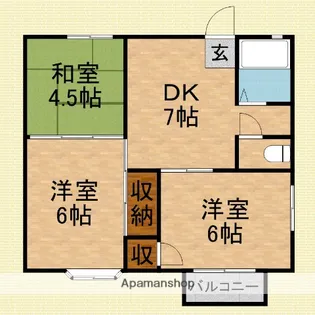 サンリッチハイム【1階】の間取り