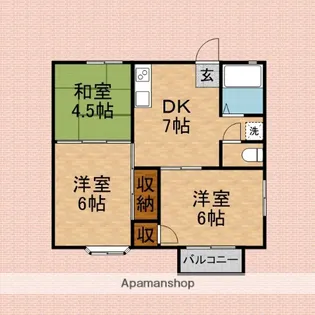 サンリッチハイム【1階】の間取り