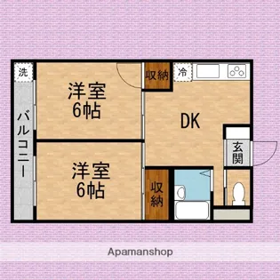 芙蓉ハイツ【4階】の間取り