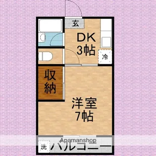 オクトーバー10【1階】の間取り